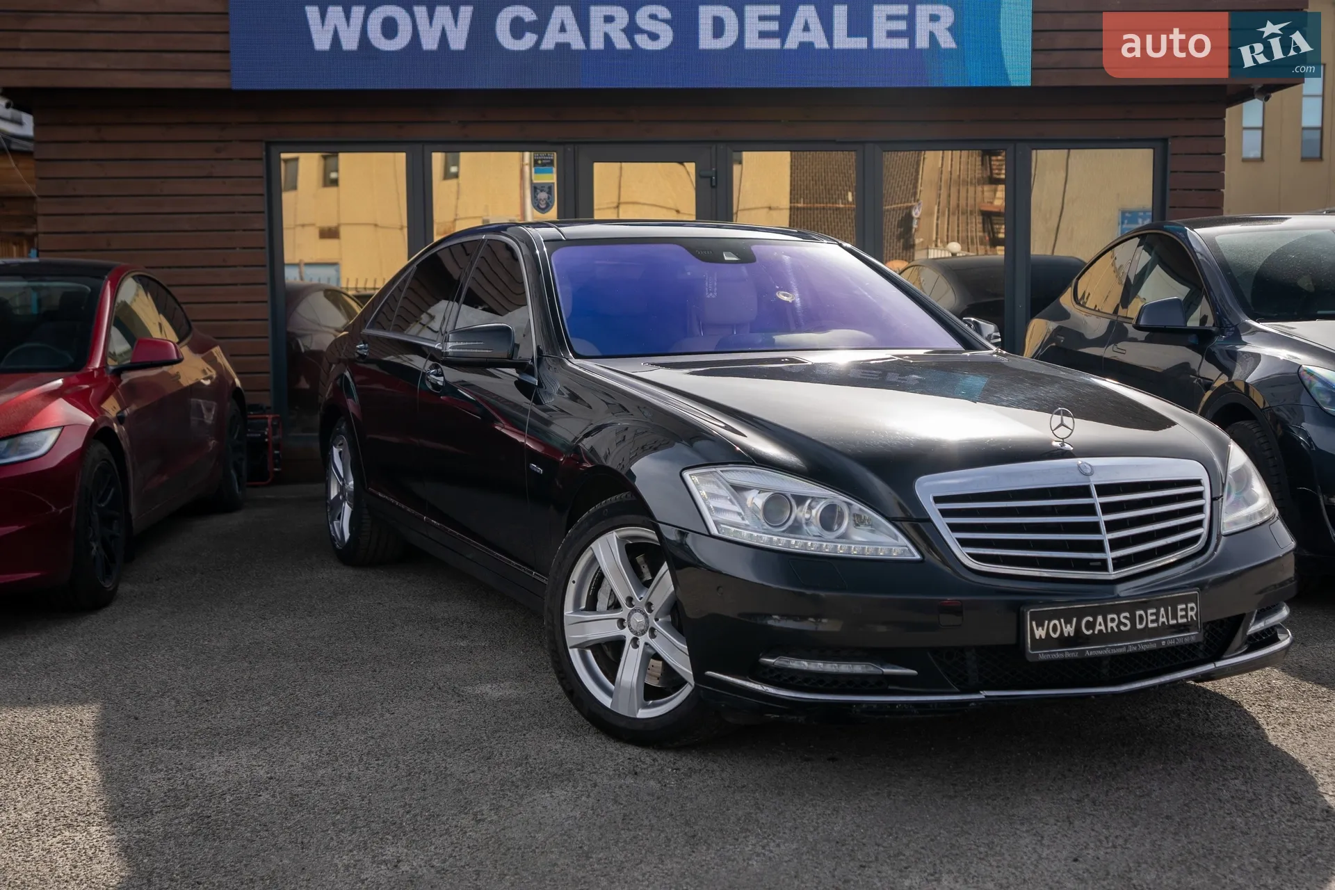 Mercedes-Benz S-Class, 2012