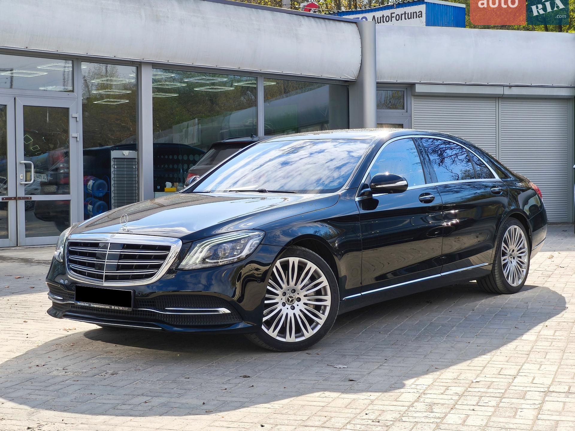 Mercedes-Benz S-Class, 2018
