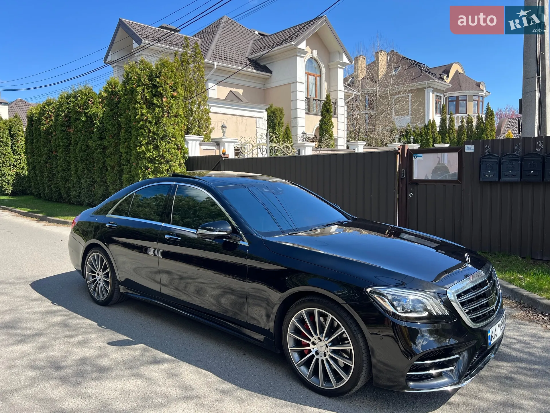 Mercedes-Benz S-Class, 2020