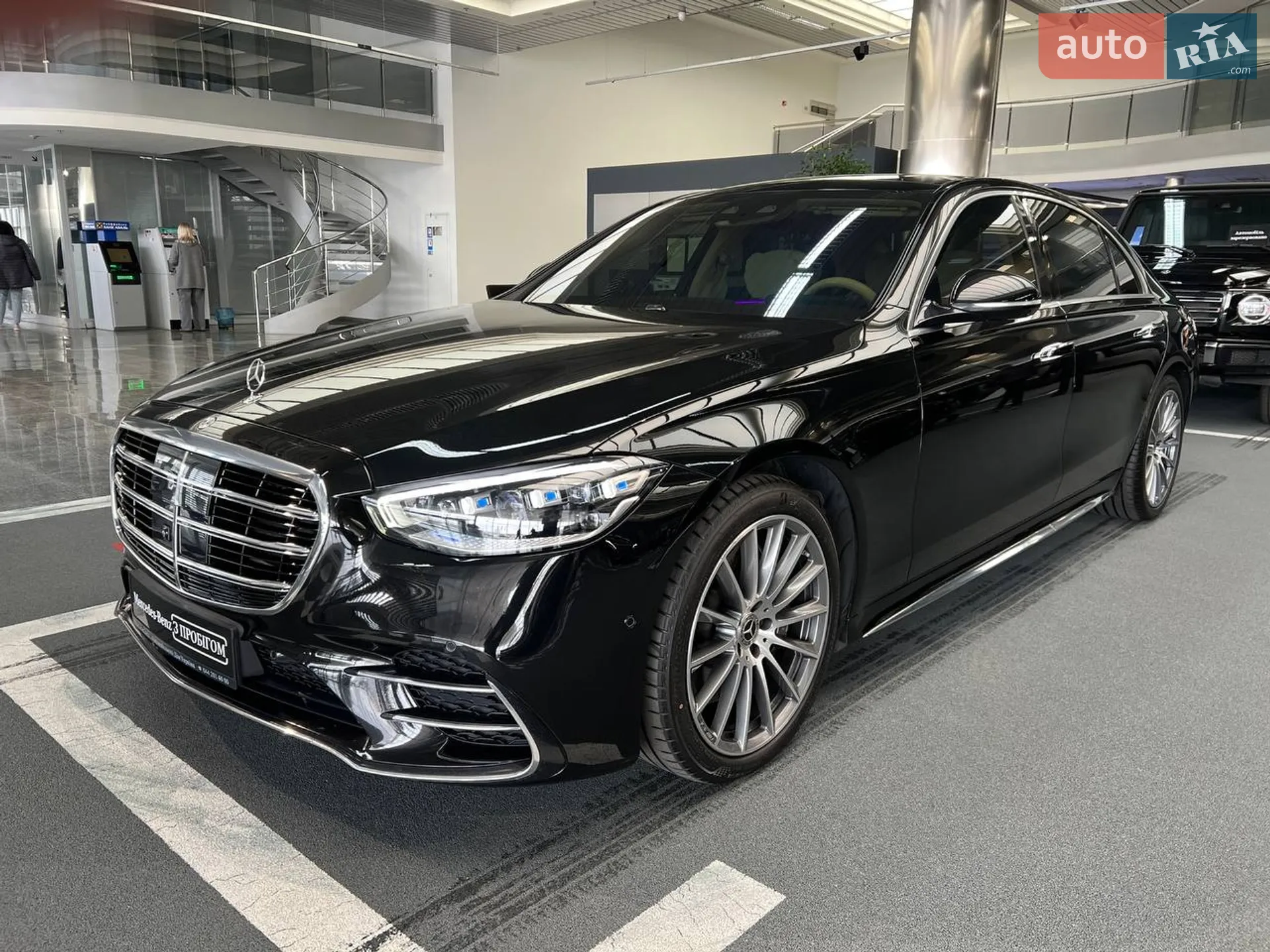 Mercedes-Benz S-Class, 2021