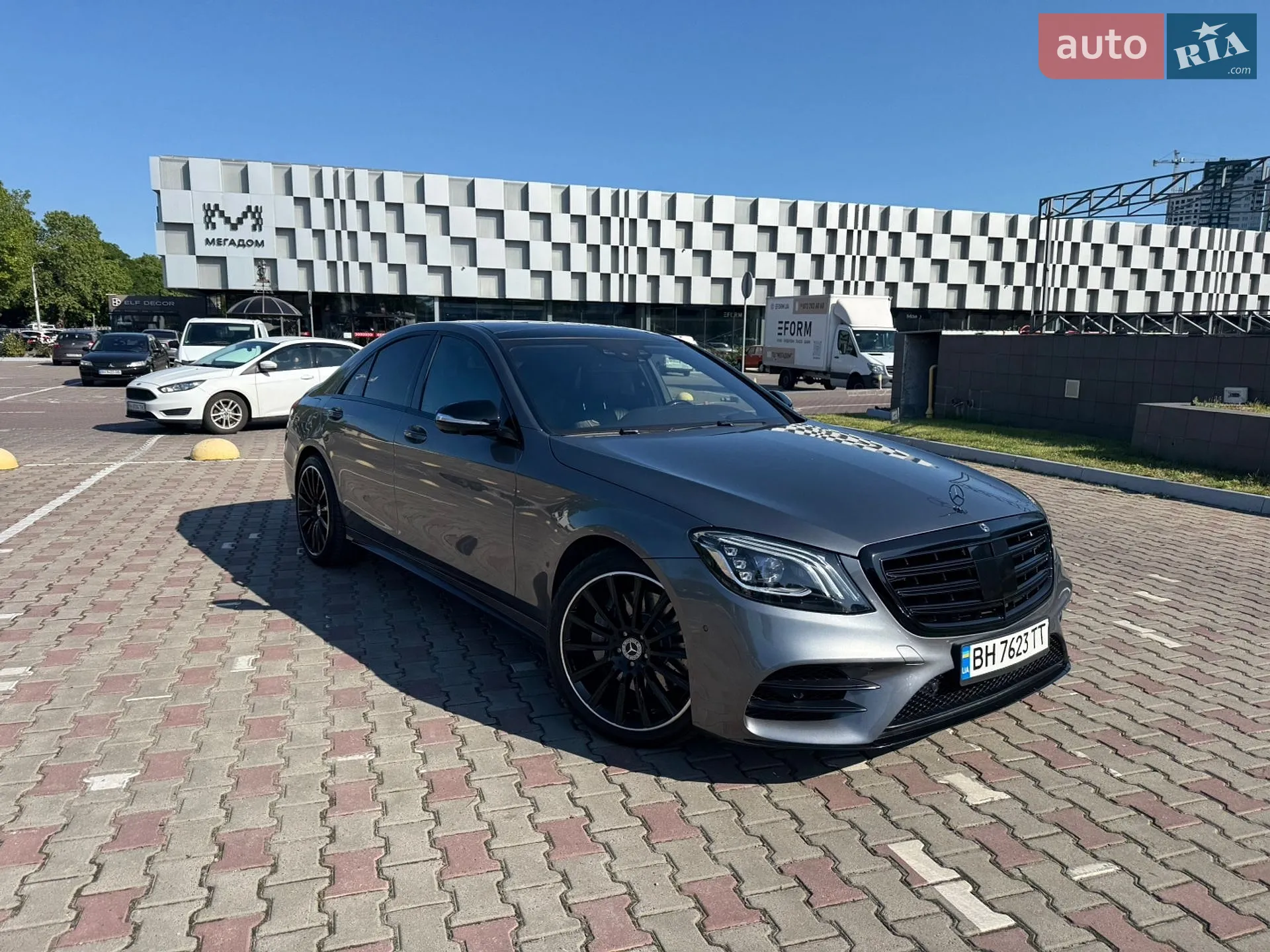 Mercedes-Benz S-Class, 2016