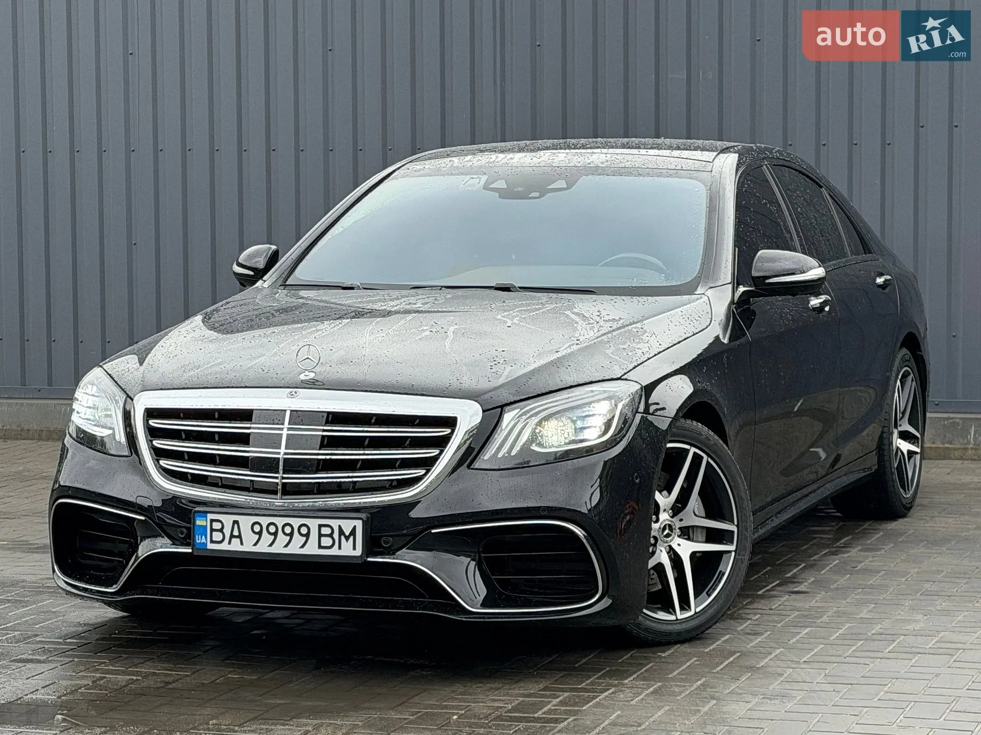 Mercedes-Benz S-Class, 2019