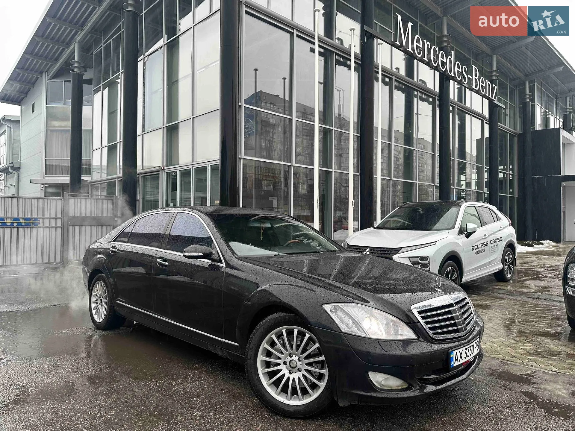 Mercedes-Benz S-Class, 2005
