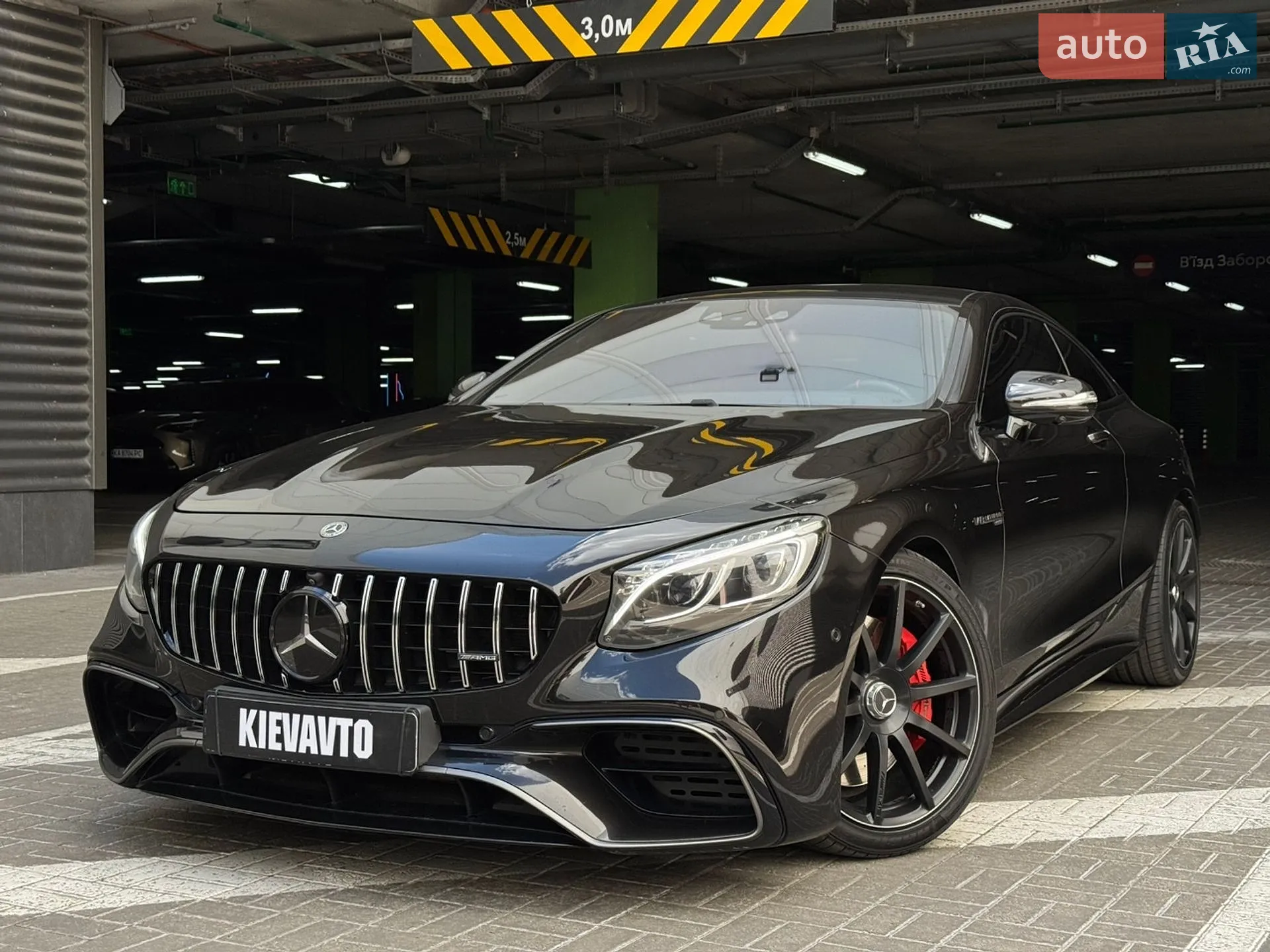 Mercedes-Benz S-Class, 2015