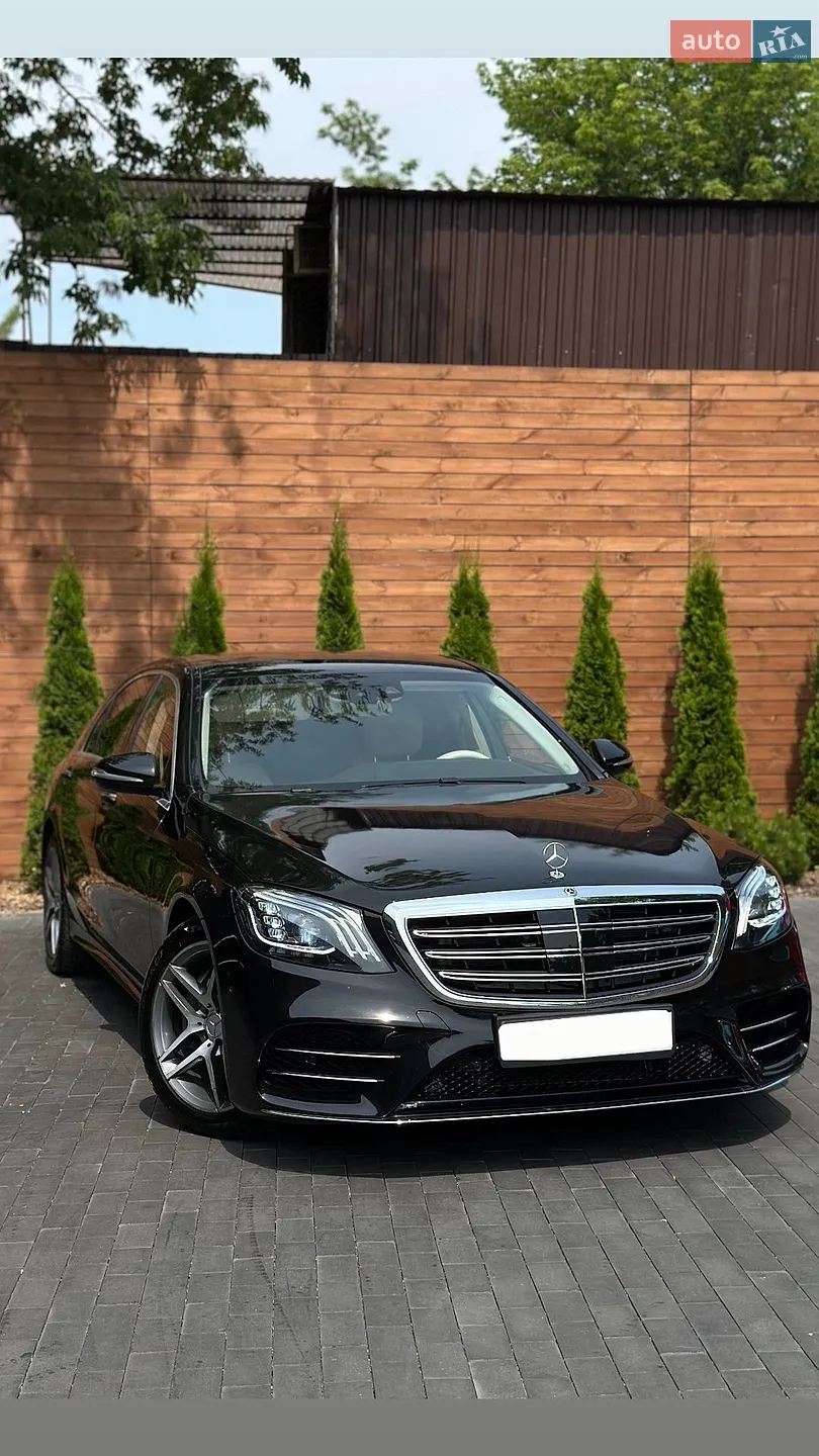 Mercedes-Benz S-Class, 2013