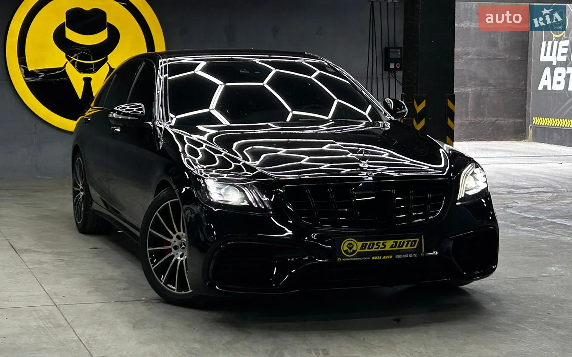 Mercedes-Benz S-Class, 2017