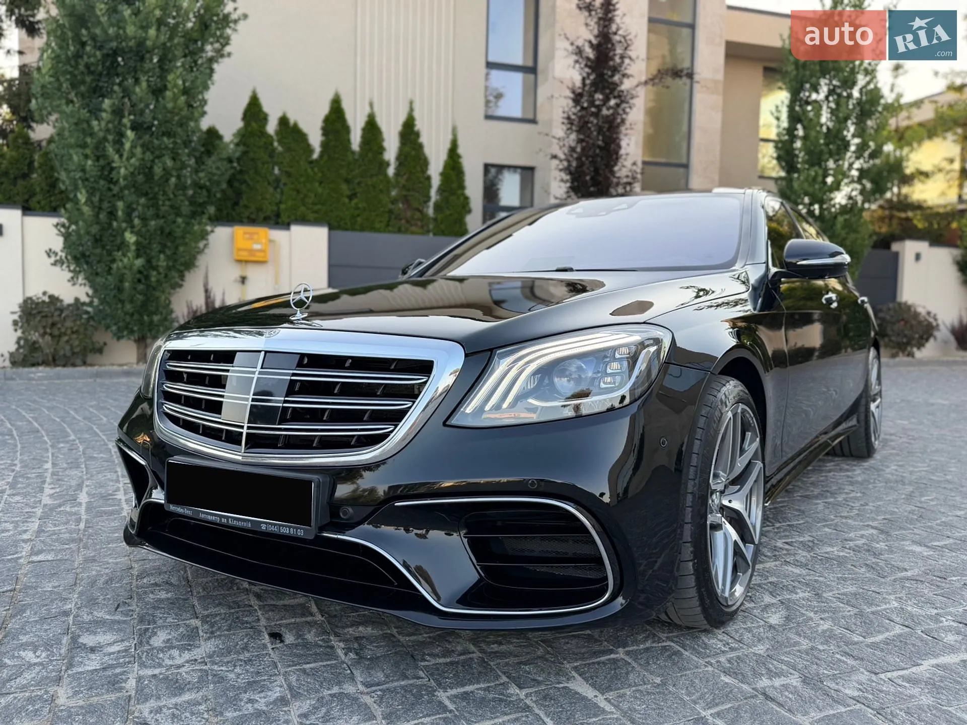 Mercedes-Benz S-Class, 2019
