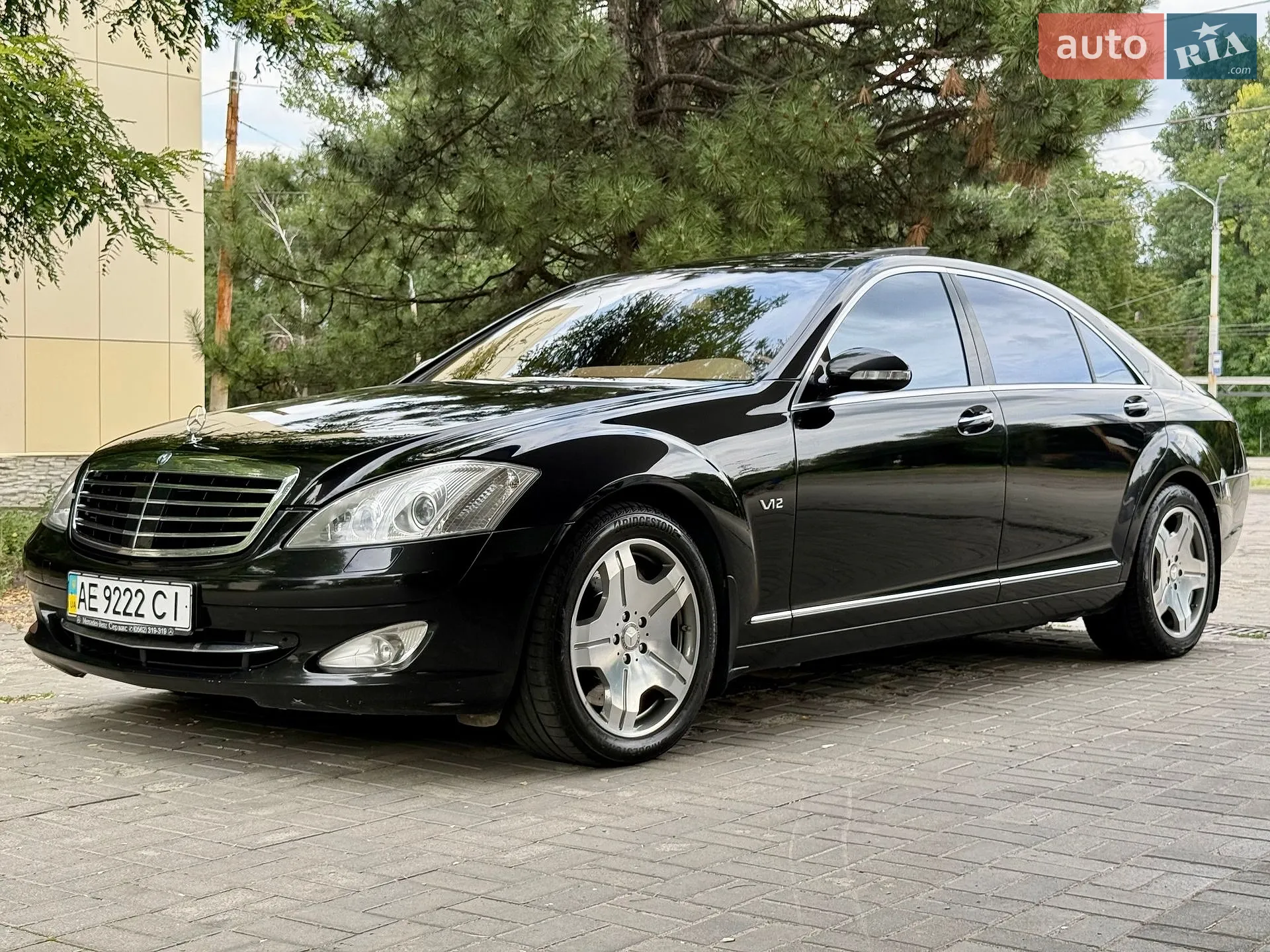 Mercedes-Benz S-Class, 2007