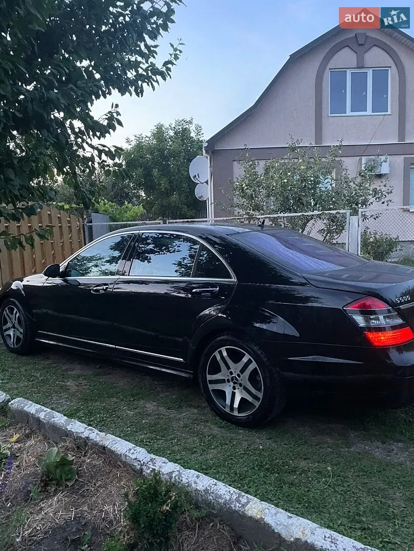Mercedes-Benz S-Class, 2008