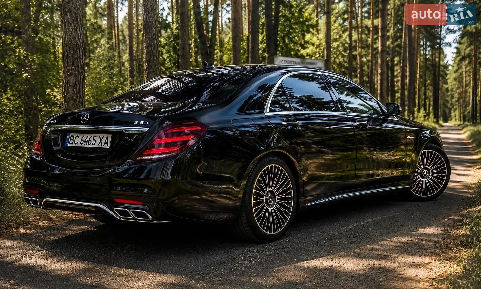 Mercedes-Benz S-Class, 2015