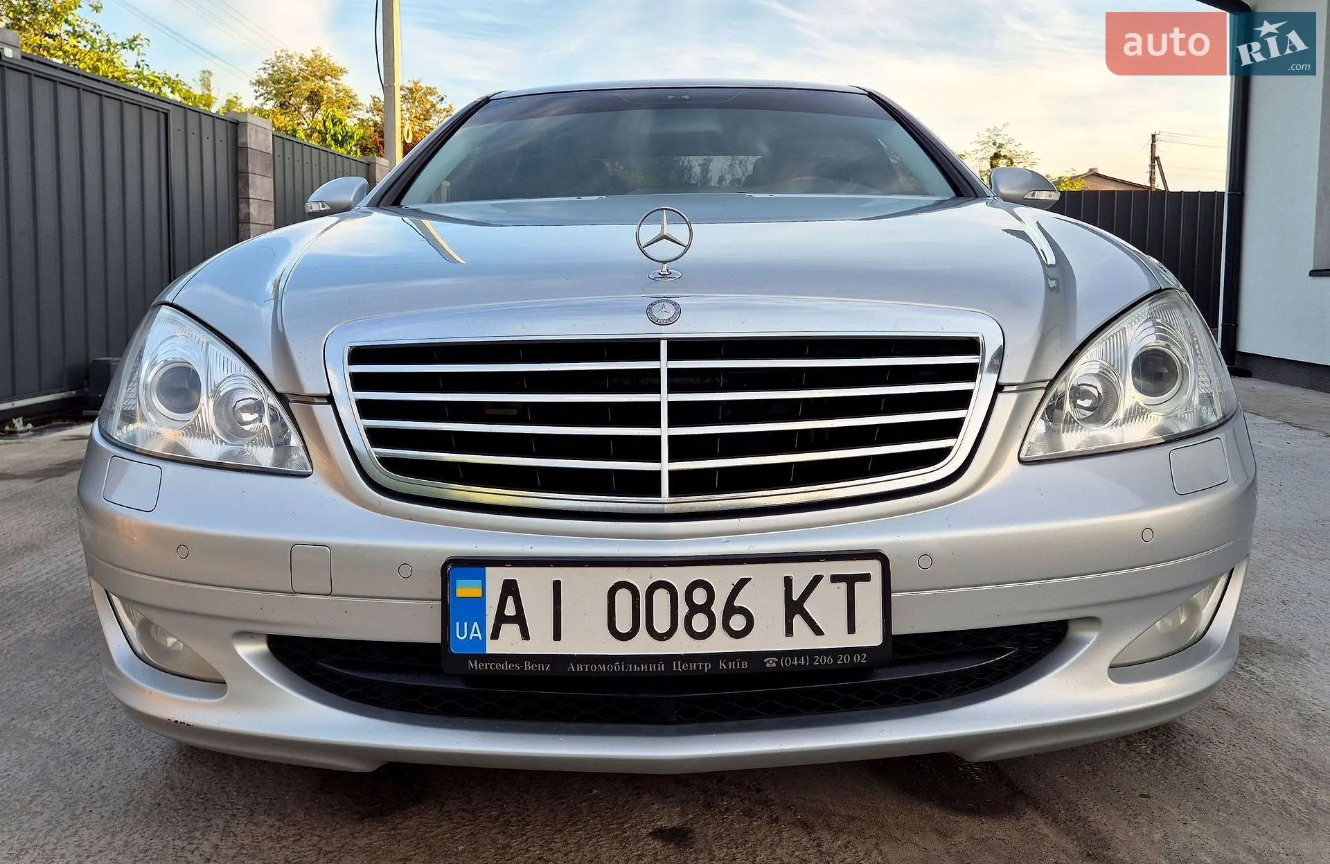 Mercedes-Benz S-Class, 2008