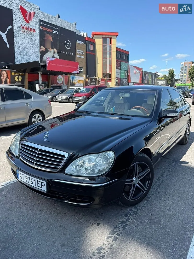 Mercedes-Benz S-Class, 2003