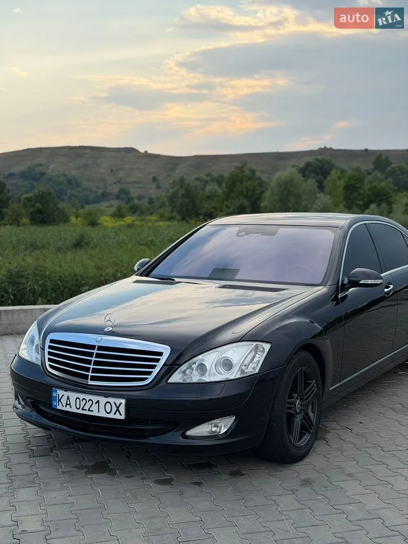 Mercedes-Benz S-Class, 2008