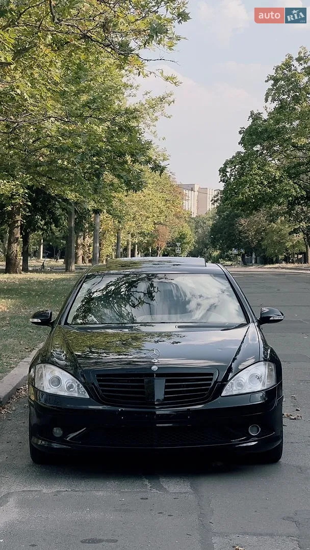 Mercedes-Benz S-Class, 2007