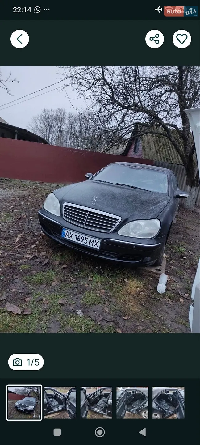 Mercedes-Benz S-Class, 2002