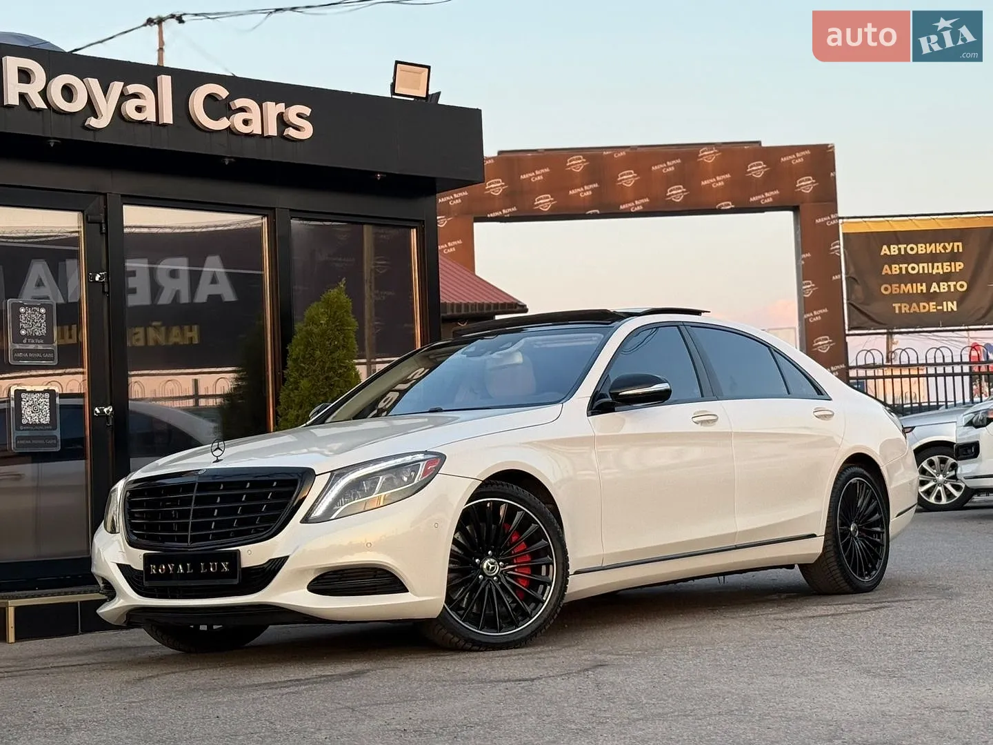 Mercedes-Benz S-Class, 2017