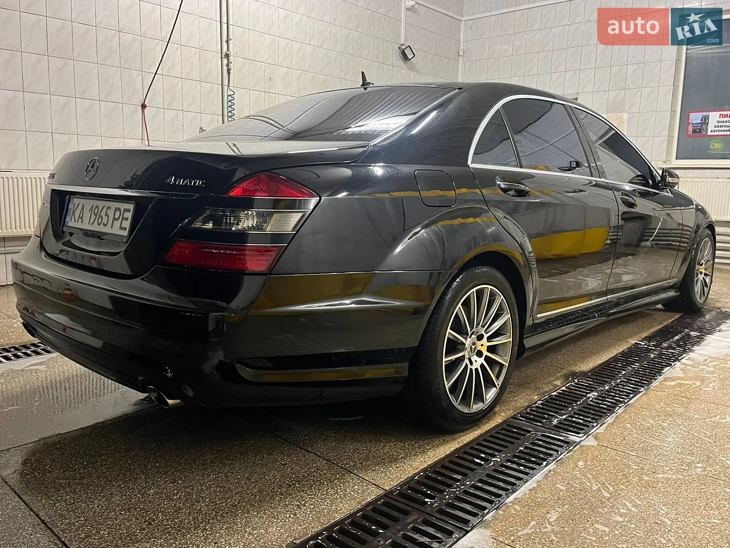 Mercedes-Benz S-Class, 2007