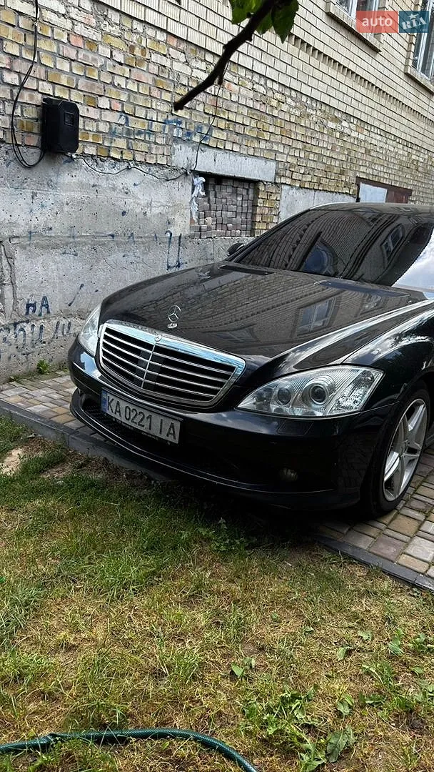 Mercedes-Benz S-Class, 2007