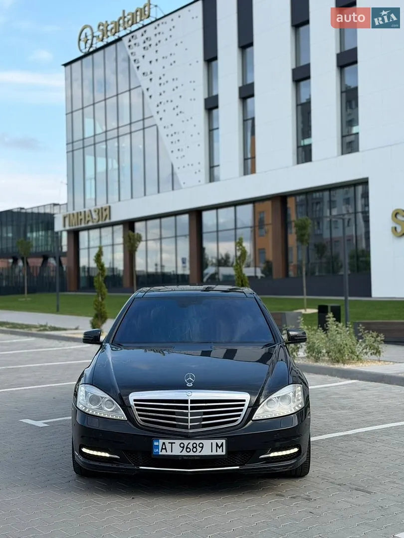 Mercedes-Benz S-Class, 2005