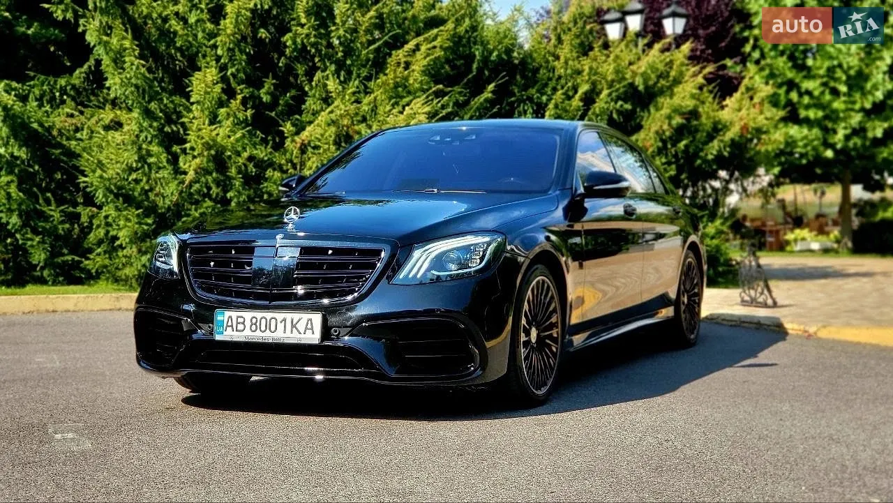 Mercedes-Benz S-Class, 2016