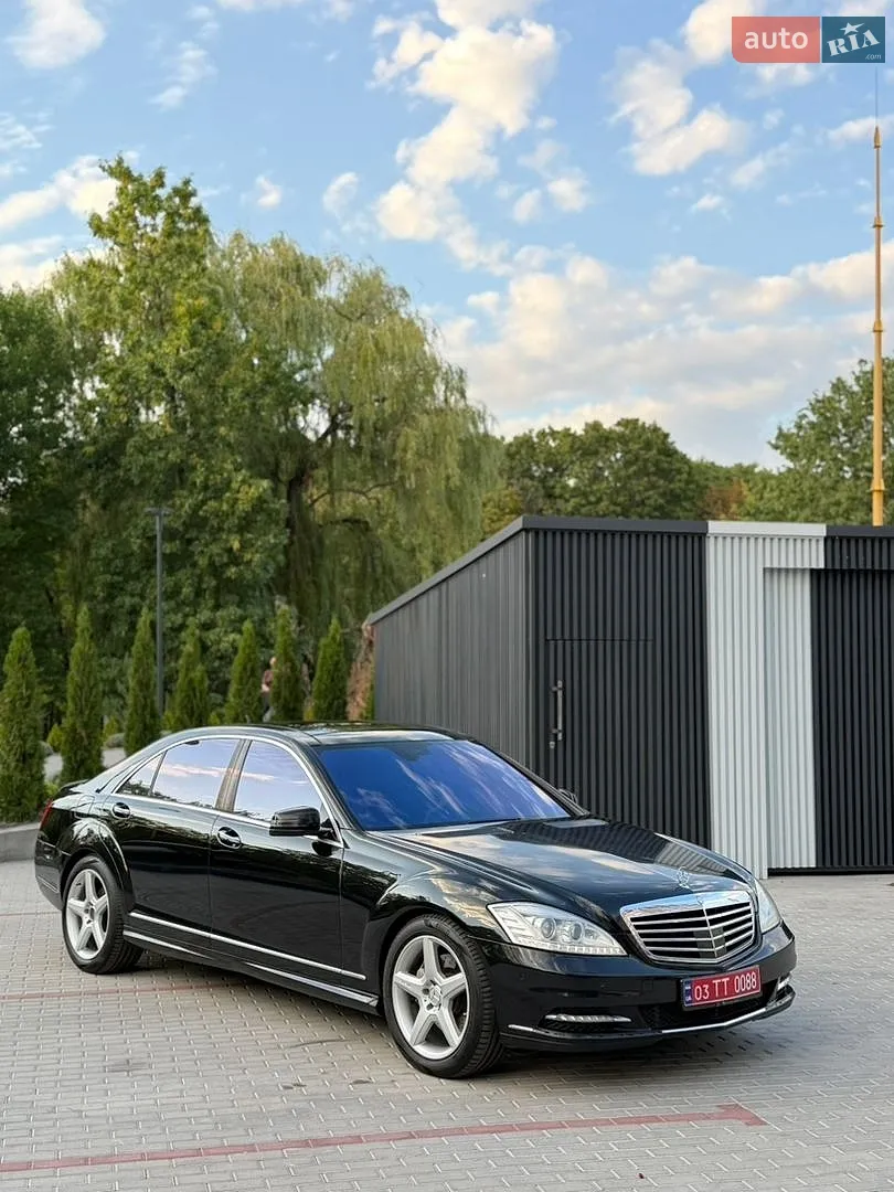 Mercedes-Benz S-Class, 2006