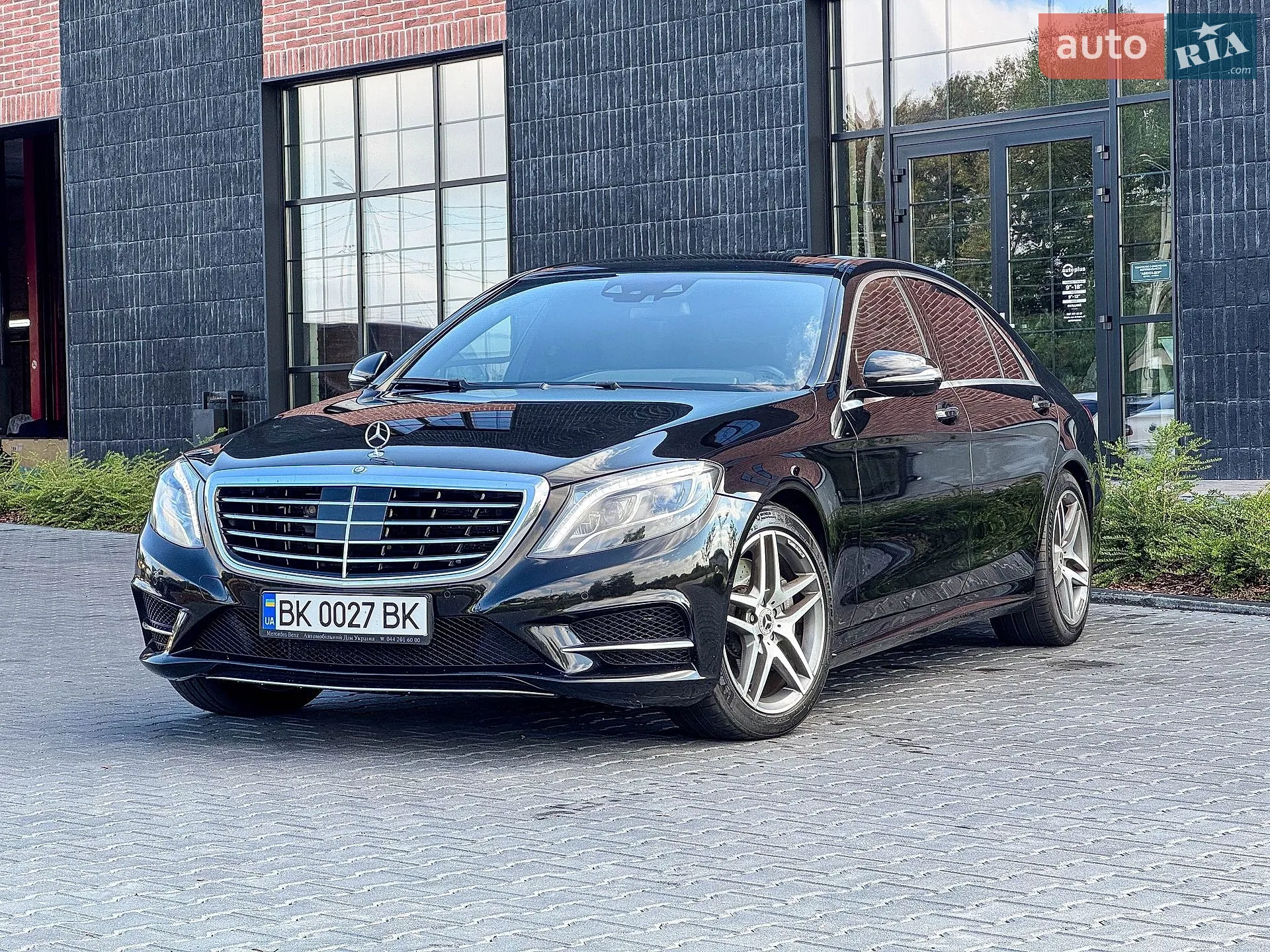Mercedes-Benz S-Class, 2014