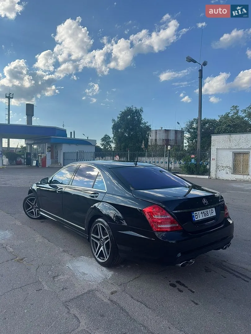 Mercedes-Benz S-Class, 2008