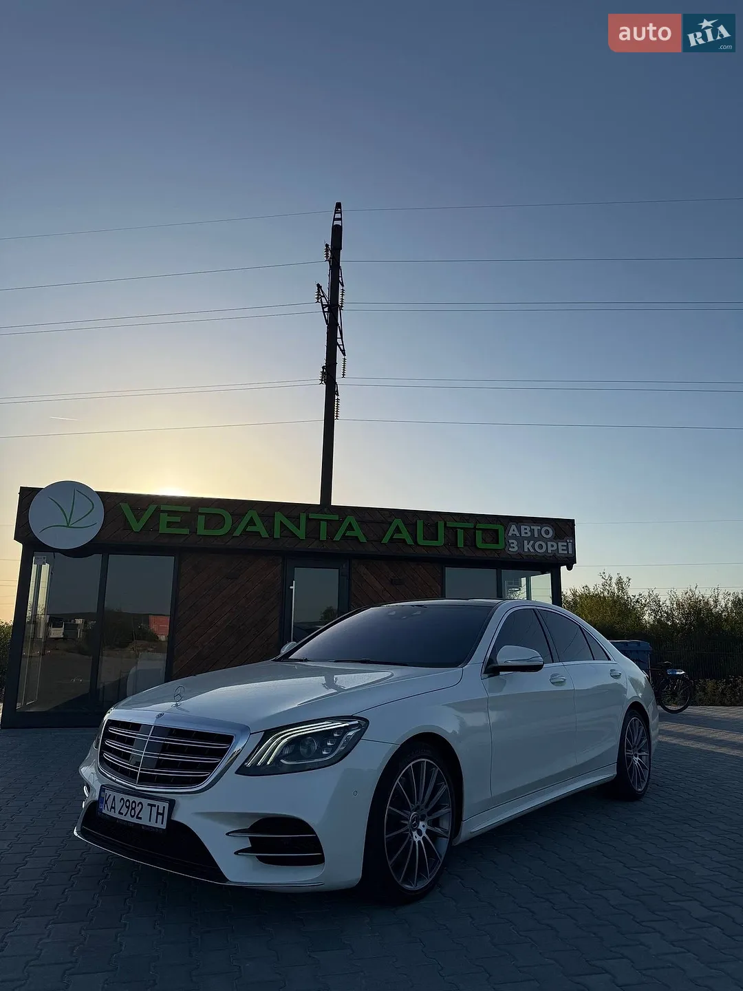 Mercedes-Benz S-Class 2017 — 1