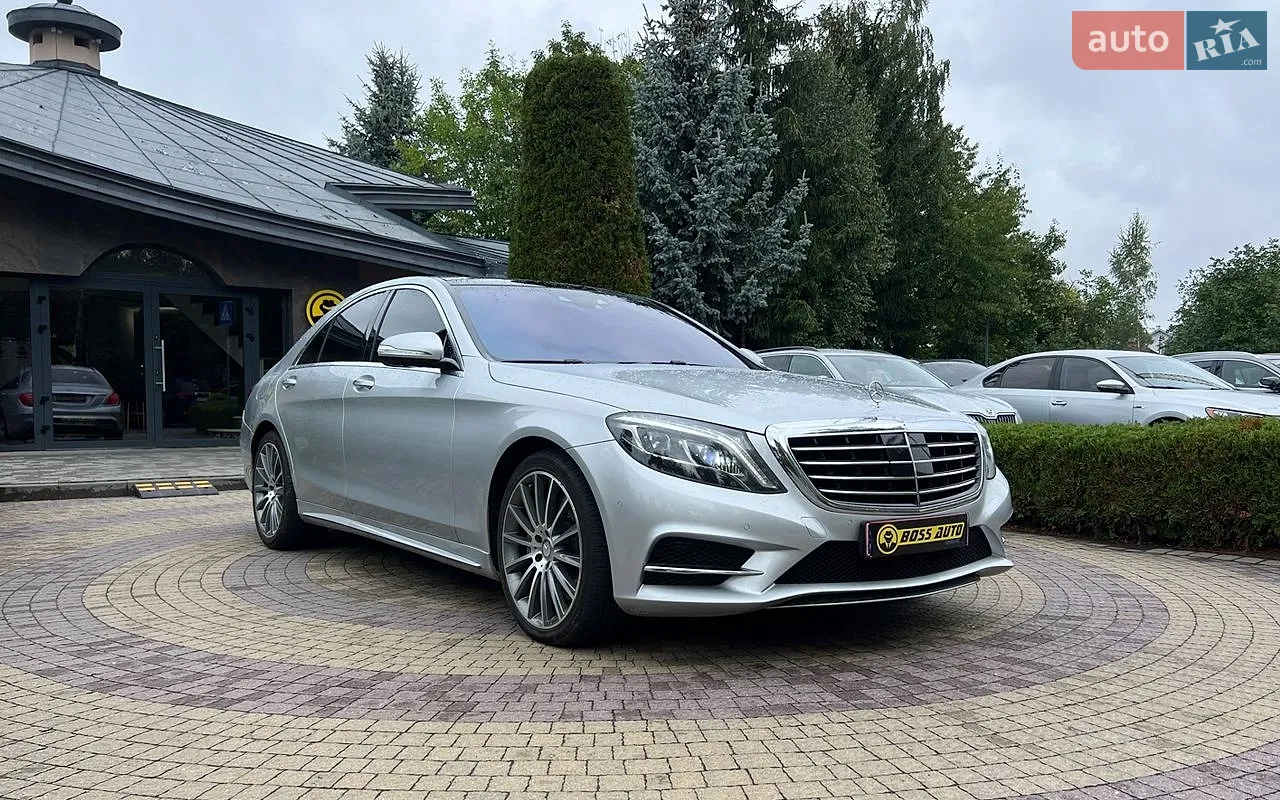 Mercedes-Benz S-Class, 2017