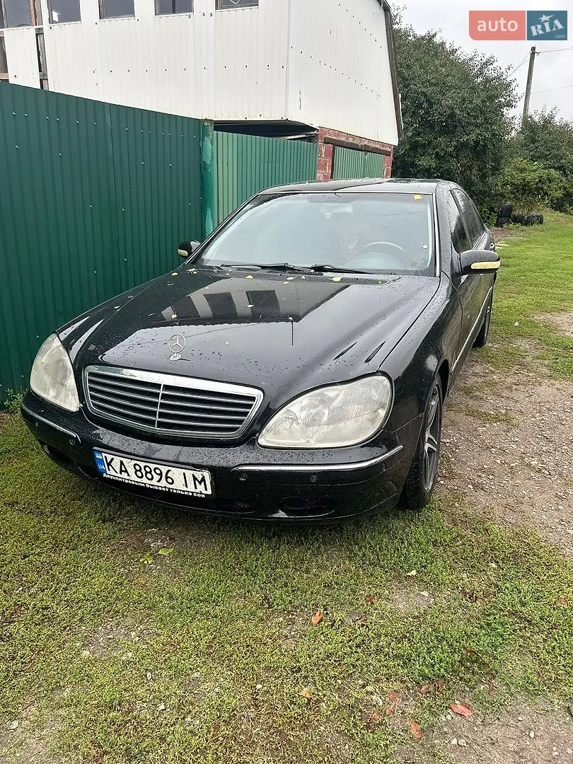 Mercedes-Benz S-Class, 1999