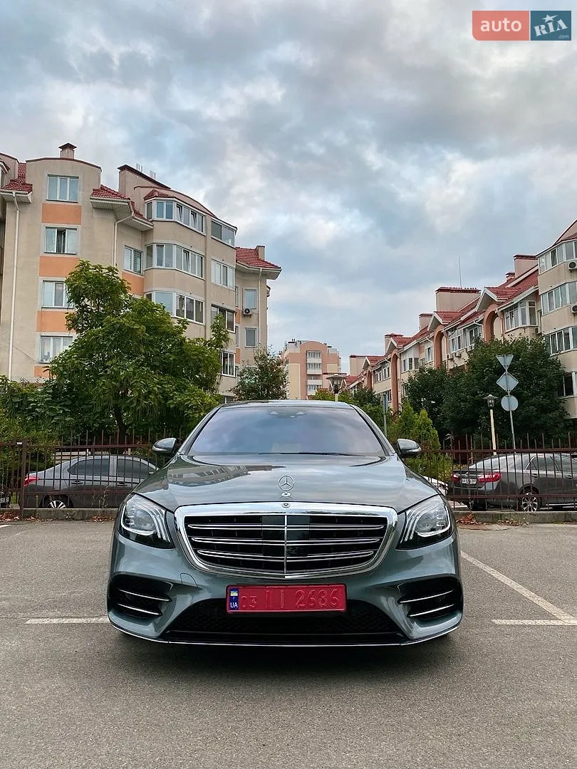 Mercedes-Benz S-Class, 2020