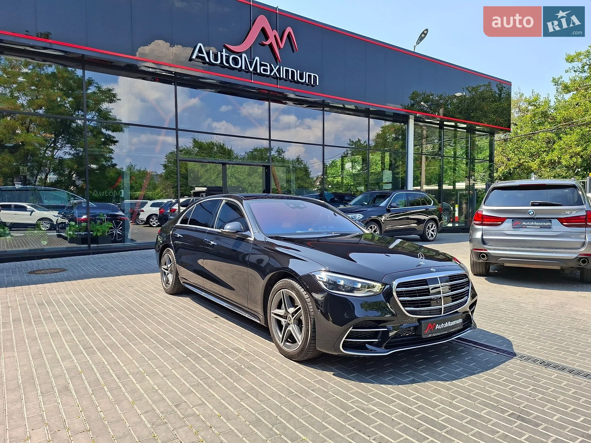 Mercedes-Benz S-Class, 2020