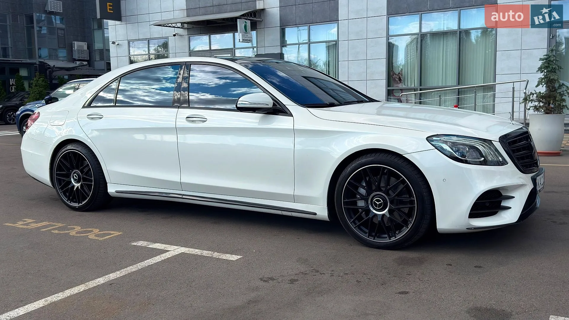 Mercedes-Benz S-Class, 2019
