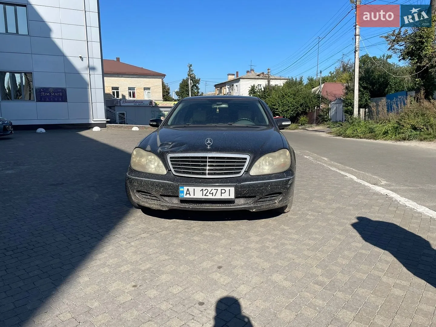 Mercedes-Benz S-Class, 2005