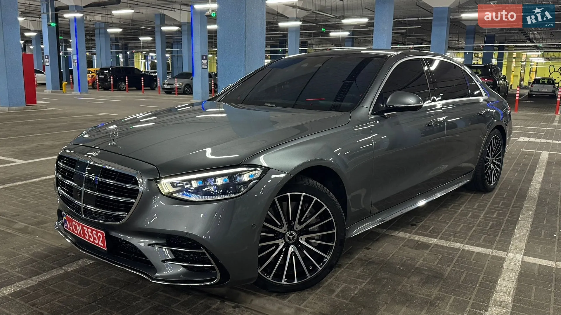 Mercedes-Benz S-Class, 2023