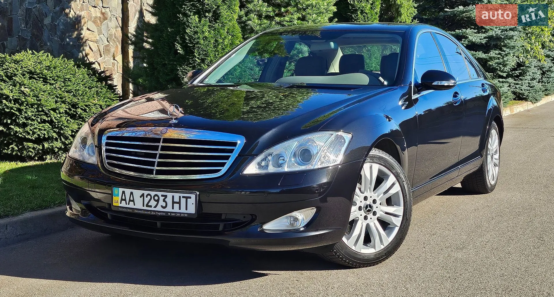 Mercedes-Benz S-Class, 2008