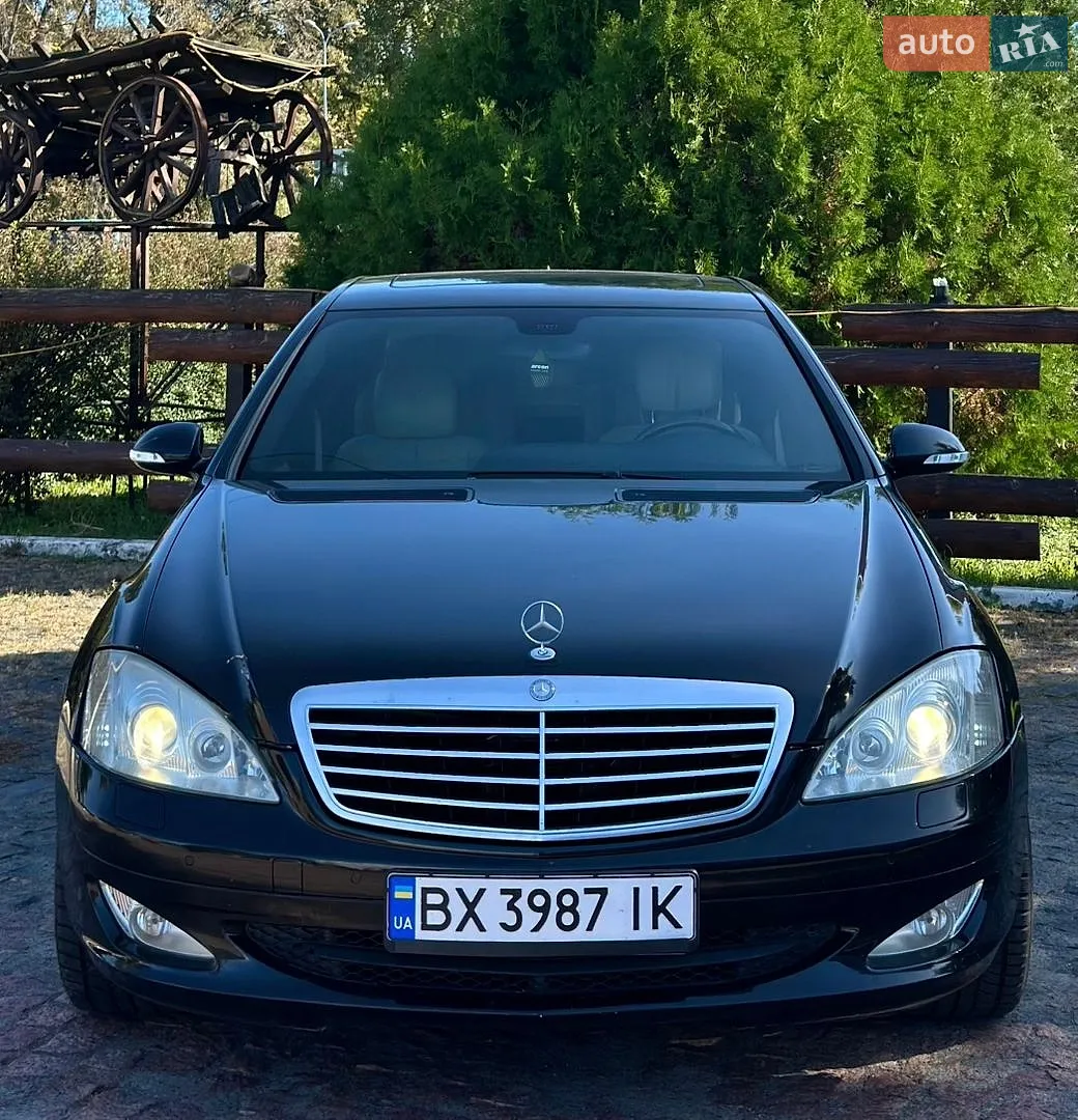 Mercedes-Benz S-Class, 2006