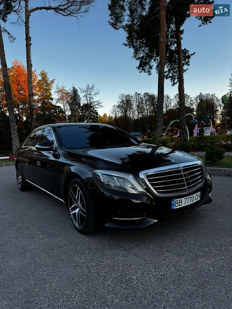 Mercedes-Benz S-Class, 2015