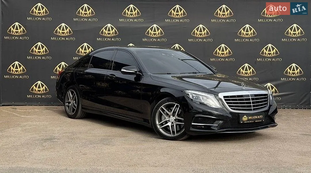 Mercedes-Benz S-Class, 2016