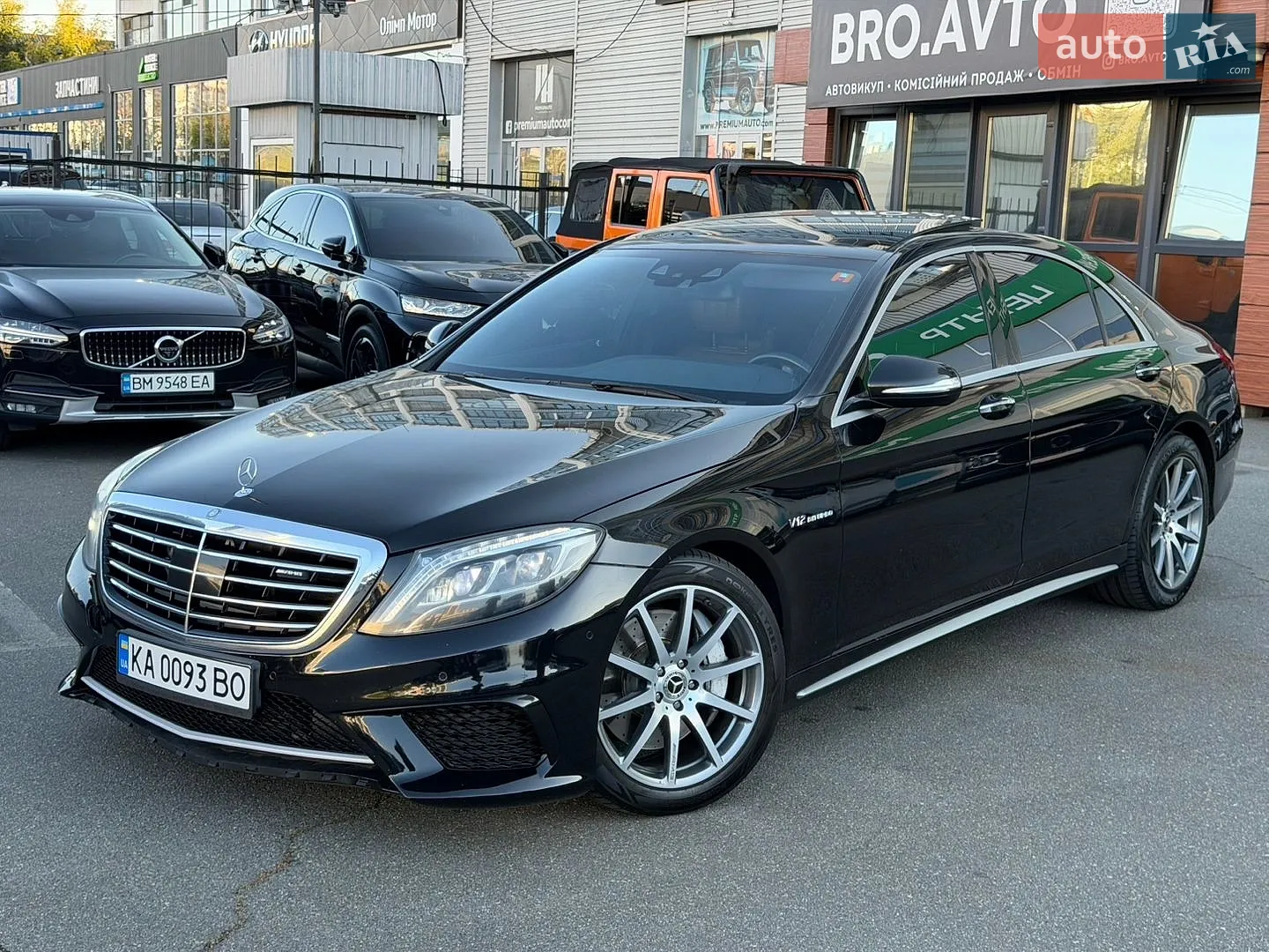 Mercedes-Benz S-Class, 2013