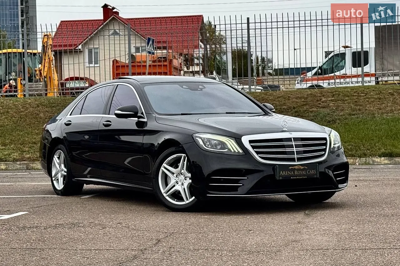 Mercedes-Benz S-Class, 2018