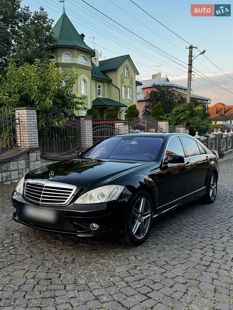 Mercedes-Benz S-Class, 2008