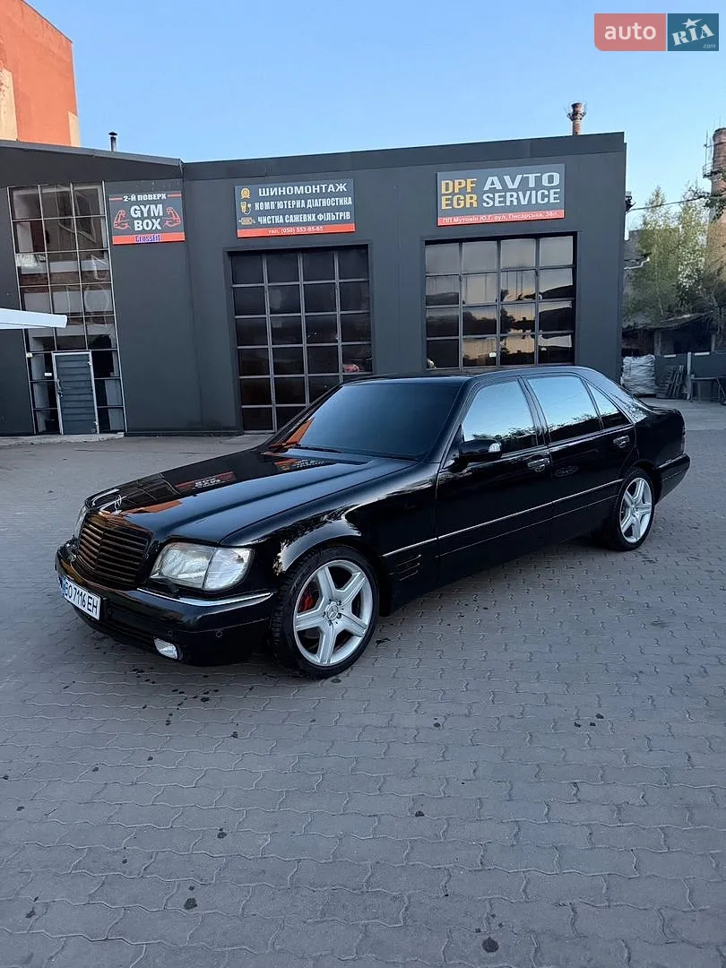 Mercedes-Benz S-Class, 1996