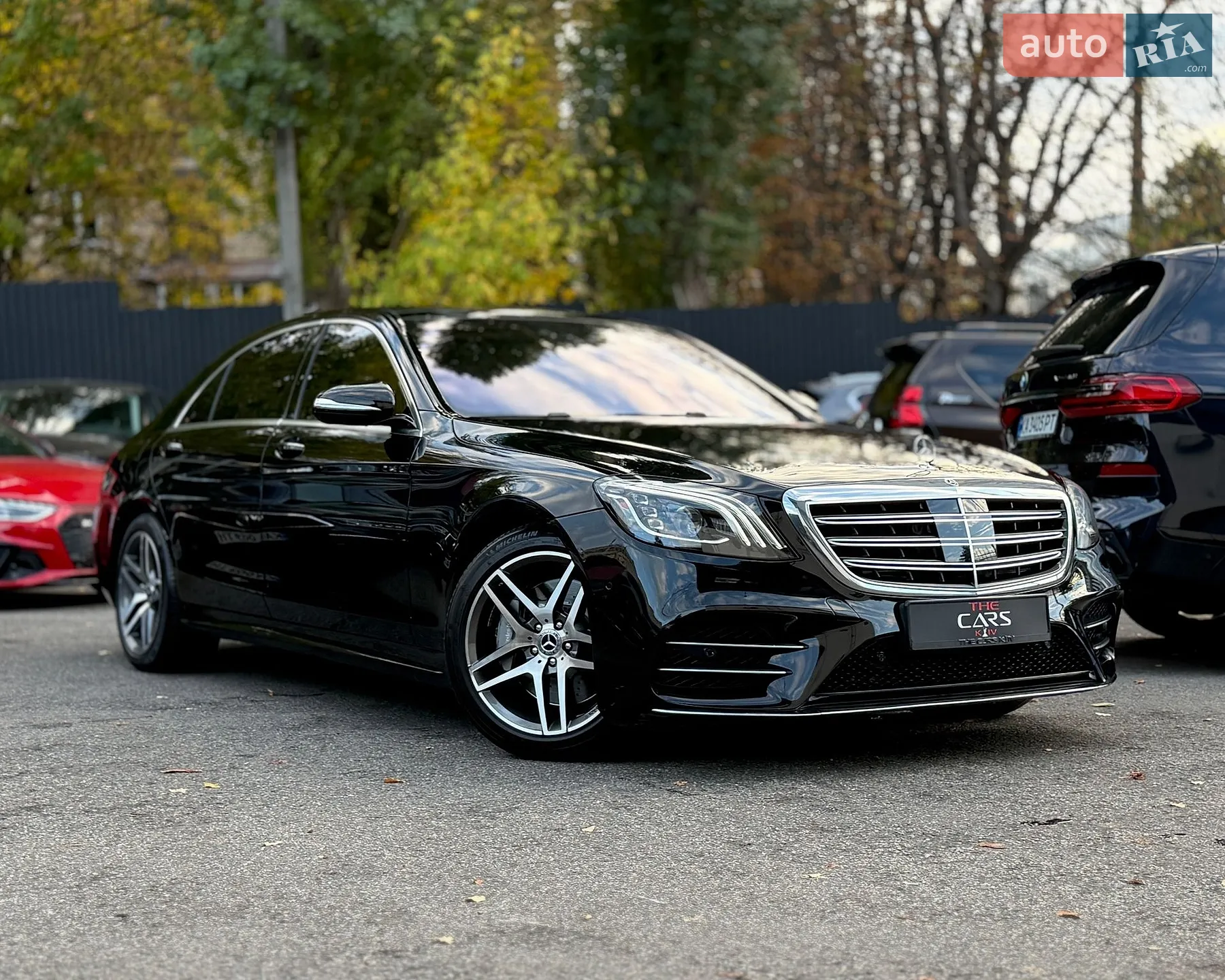 Mercedes-Benz S-Class, 2017