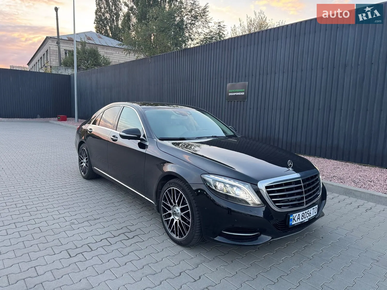 Mercedes-Benz S-Class, 2014