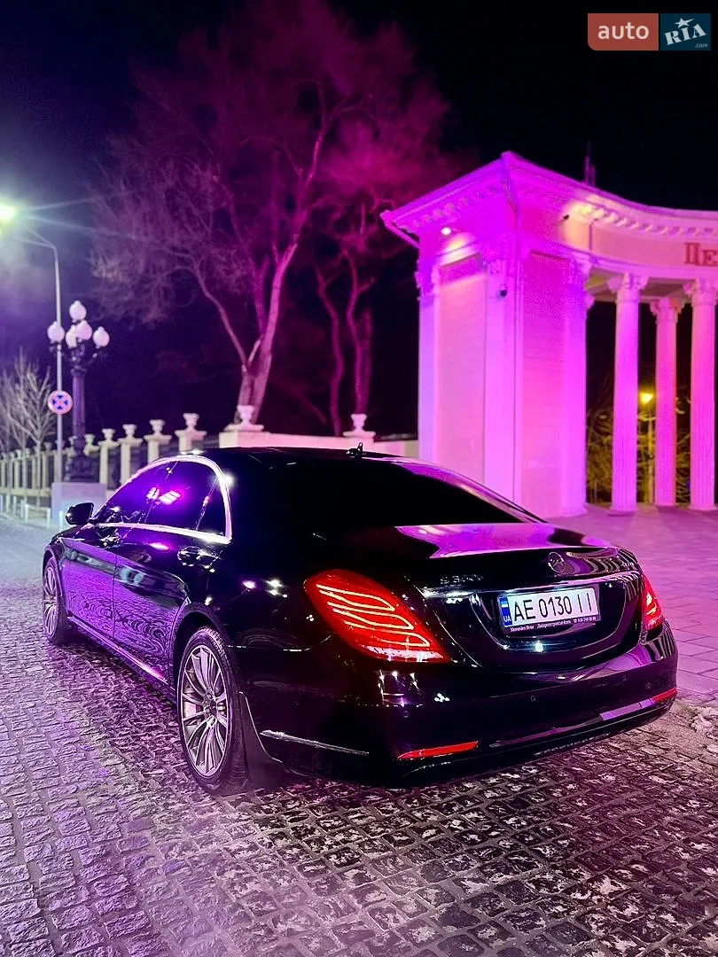 Mercedes-Benz S-Class, 2015