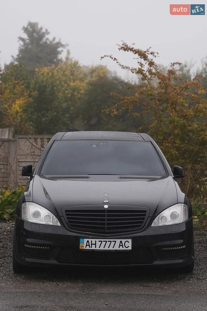 Mercedes-Benz S-Class, 2007