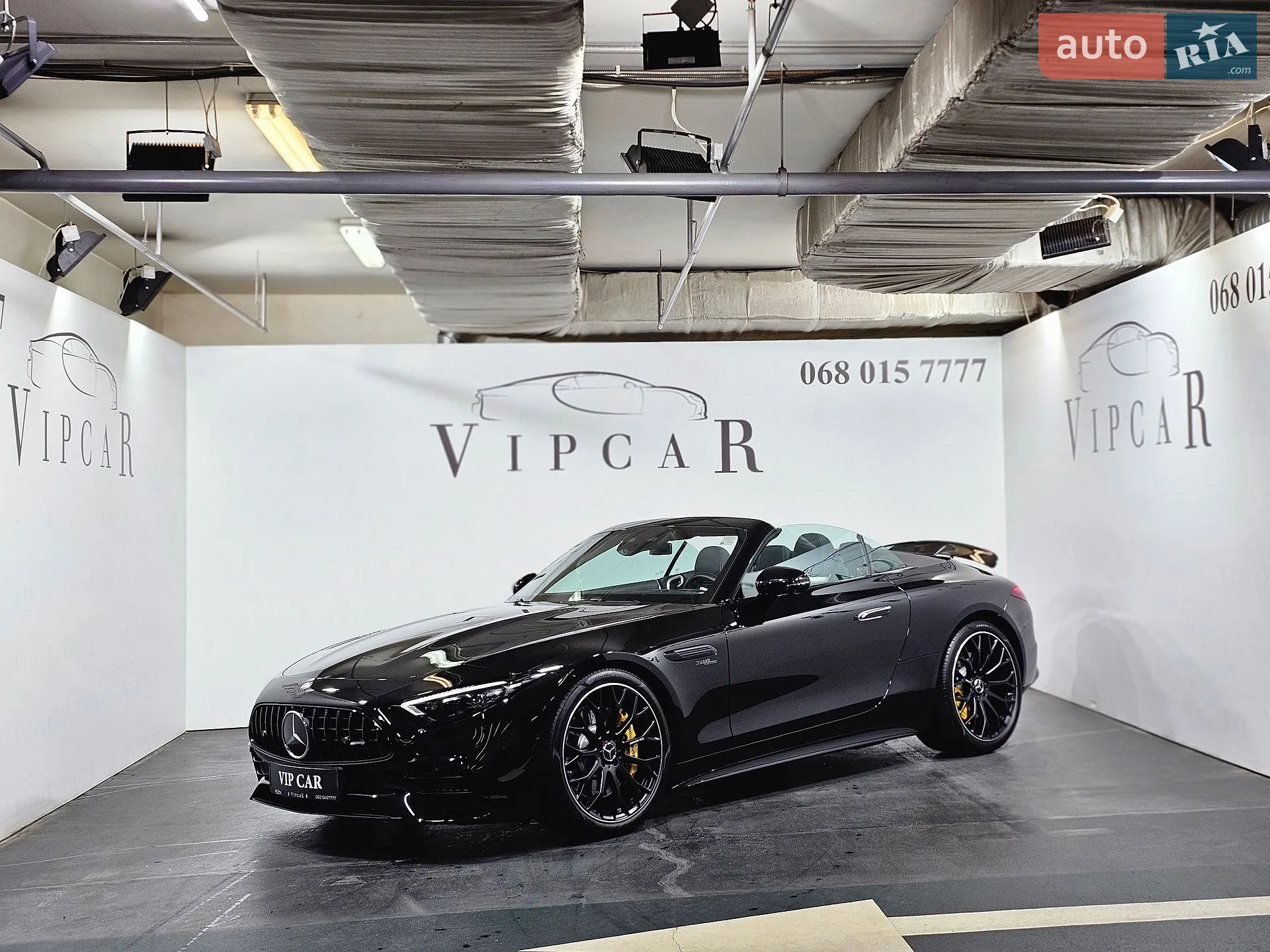 Mercedes-Benz SL-Class, 2023