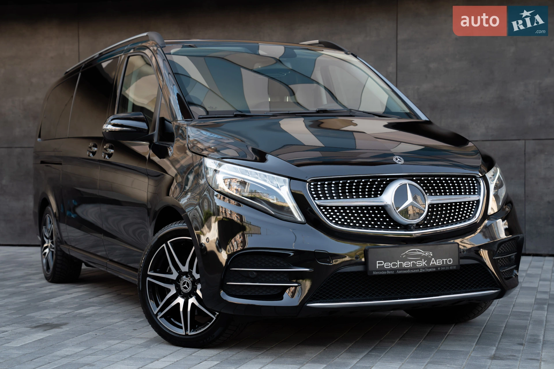 Mercedes-Benz V-Class, 2021