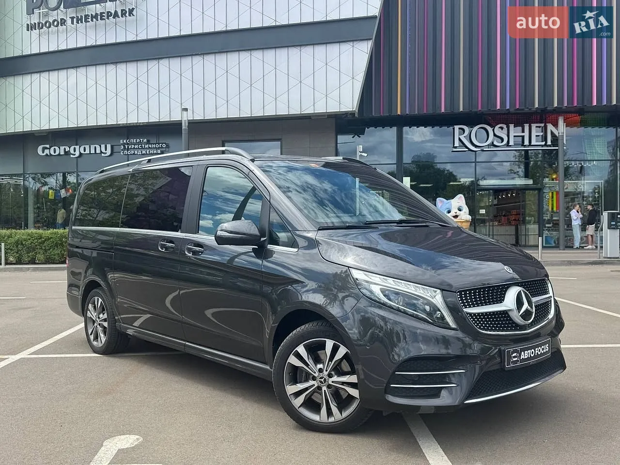 Mercedes-Benz V-Class, 2021